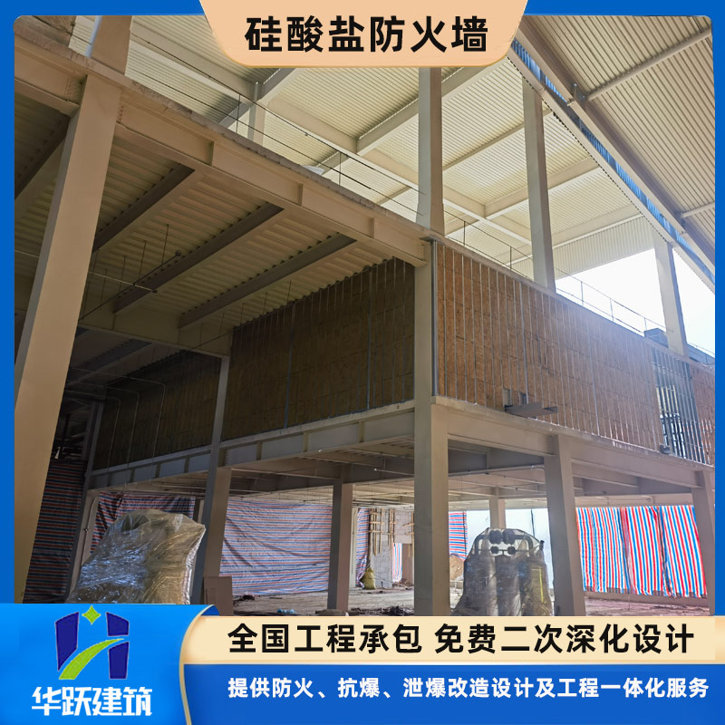 烟台轻钢龙骨防火墙主要成分有哪些