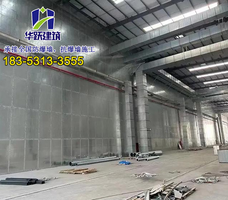 防火抗爆墙主要用途是什么