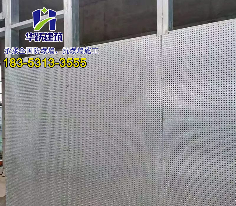 轻质防爆墙主要特点