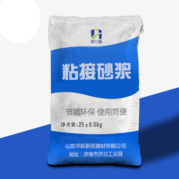 长清粘结砂浆