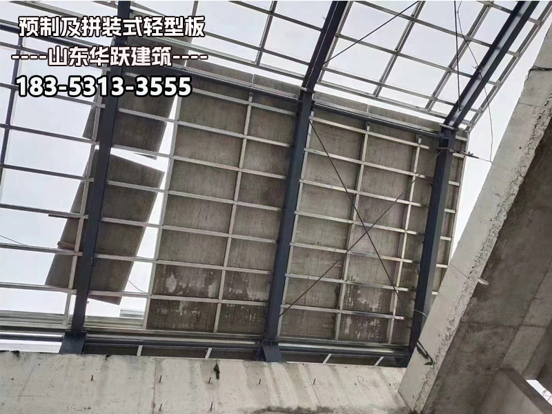 预制内墙板如何报价